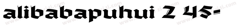 alibabapuhui 2 45字体转换
